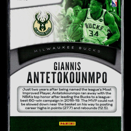 2019 Panini Prizm Dominance Giannis Antetokounmpo #10