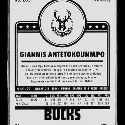 2023 Panini NBA Hoops Giannis Antetokounmpo #285 Winter
