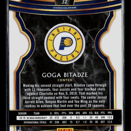 2020 Panini Select Goga Bitadze #32 RC