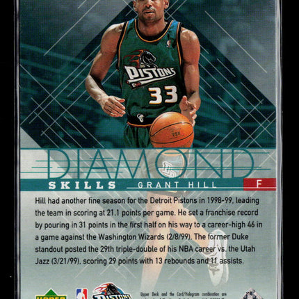 2000 Upper Deck Black Diamond Diamond Skills Grant Hill #DS2