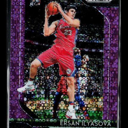 2018 Panini Prizm Ersan Ilyasova #7 Purple Disco 67/75