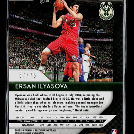 2018 Panini Prizm Ersan Ilyasova #7 Purple Disco 67/75