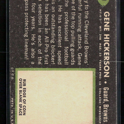 1969 Topps Gene Hickerson #209