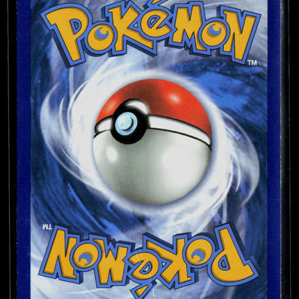 Pokemon 2016 Evolutions Surfing Pikachu SR #111/108