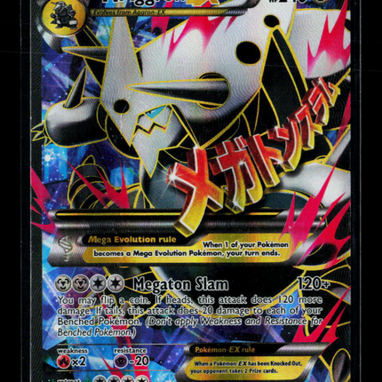 Pokemon 2015 Primal Clash M Aggron EX UR FA #154/160
