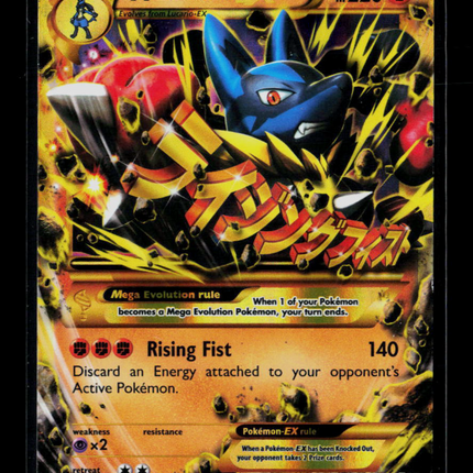 Pokemon 2014 Furious Fists M Lucario EX SR FA #113/111