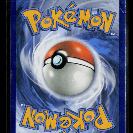 Pokemon 2017 Sun & Moon Rotom Dex SR #159/149