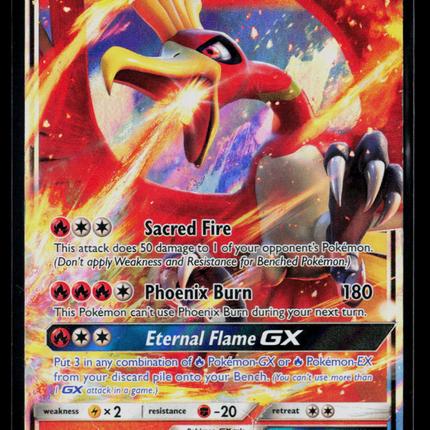 Pokemon 2017 Burning Shadows Ho-Oh GX #21/147