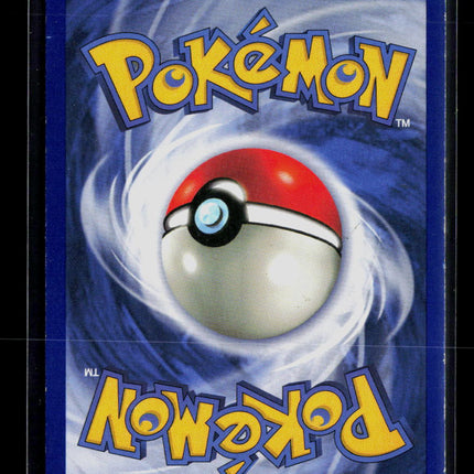 Pokemon 1999 Fossil Lapras #10/62