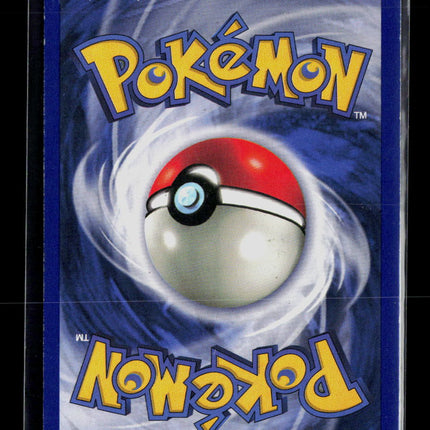 Pokemon 1999 Base Set Gyarados #6/102