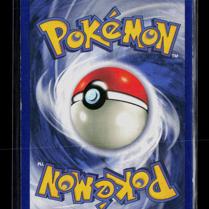 Pokemon 1999 Fossil Aerodactyl #1/62