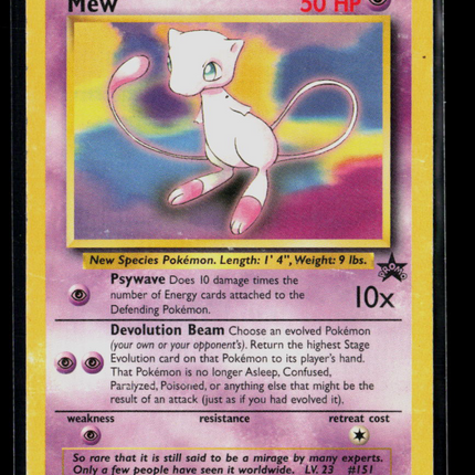 Pokemon Wizards Mew #8
