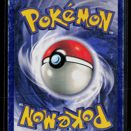 Pokemon Wizards Mew #8