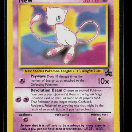 Pokemon Wizards Mew #8