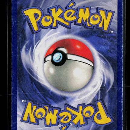 Pokemon Wizards Mew #8