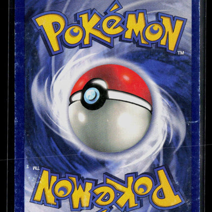 Pokemon Wizards Mew #8