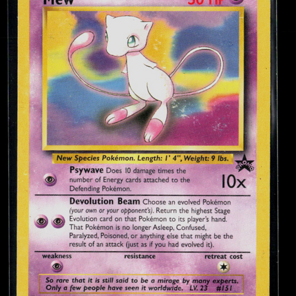 Pokemon Wizards Mew #8