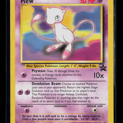 Pokemon Wizards Mew #8
