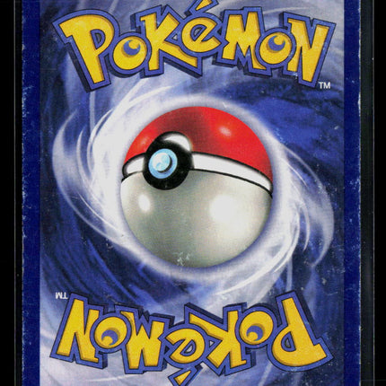 Pokemon Wizards Mew #8