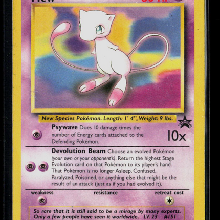 Pokemon Wizards Mew #8