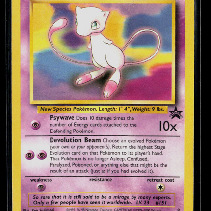 Pokemon Wizards Mew #8