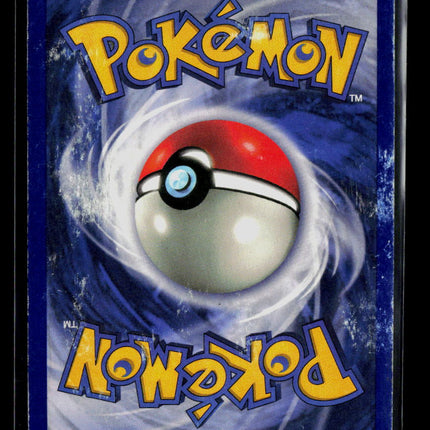 Pokemon Wizards Mew #8
