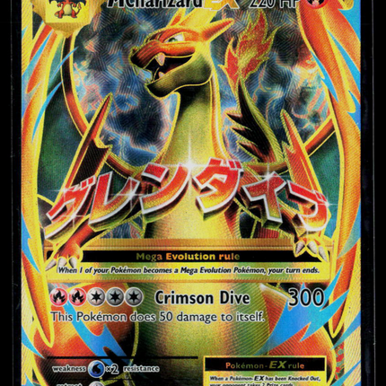 Pokemon 2016 Evolutions M Charizard EX FA #101/108