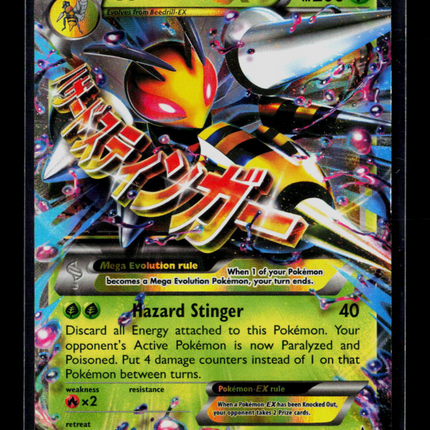 Pokemon 2016 XY M Beedrill EX FA #XY158