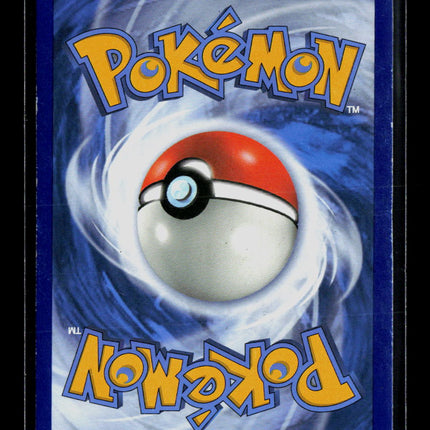 Pokemon 2016 Evolutions Mewtwo EX FA #103/108