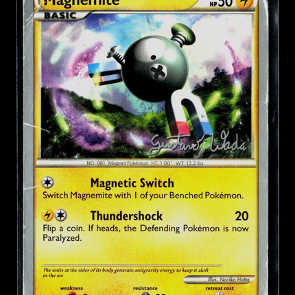 Pokemon 2014 HS Triumphant Magnemite #68/102
