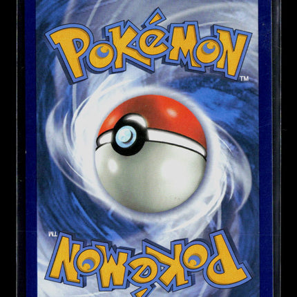Pokemon 2021 Celebrations Popplio #23/25