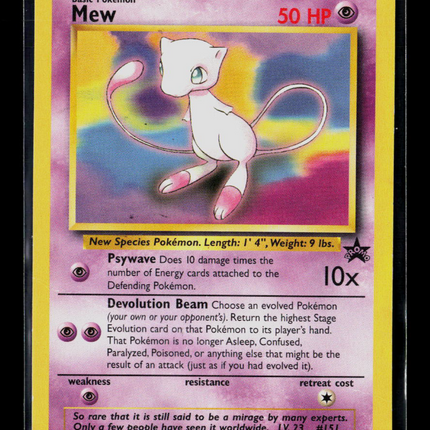 Pokemon Wizards Mew #8