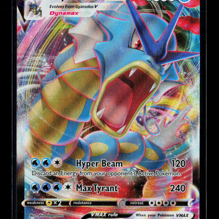 Pokemon 2021 Evolving Skies Gyarados VMAX #29/203