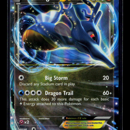 Pokemon 2016 Fates Collide Kingdra EX #73/124