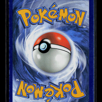 Pokemon 2016 BREAKpoint Greninja Break #41/122