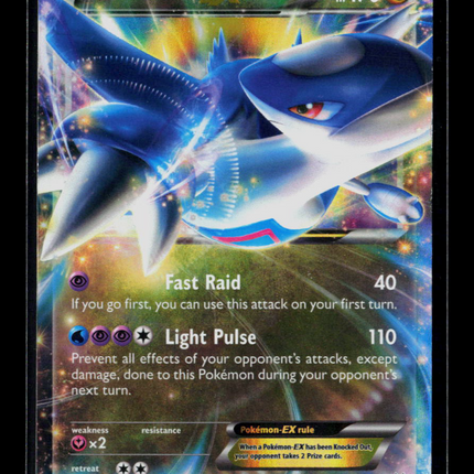 Pokemon 2015 Roaring Skies Latios EX #58/108
