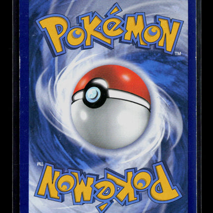 Pokemon 2015 Roaring Skies Latios EX #58/108