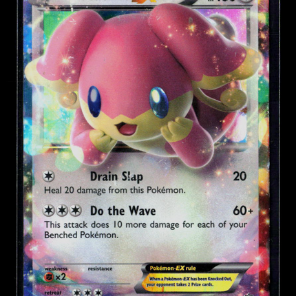 Pokemon 2016 Fates Collide Audino EX #84/124