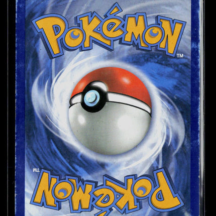 Pokemon 2016 Fates Collide Audino EX #84/124