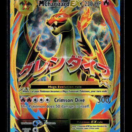 Pokemon 2016 Evolutions Mcharizard EX UR FA #101/108