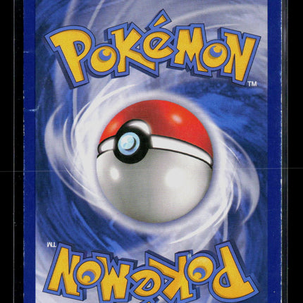Pokemon 2014 HeartGold & SoulSilver Marill #24/30