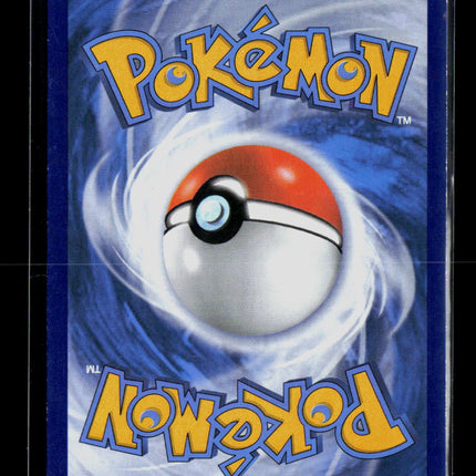 Pokemon 2016 Fates Collide Tyranitar #56/124
