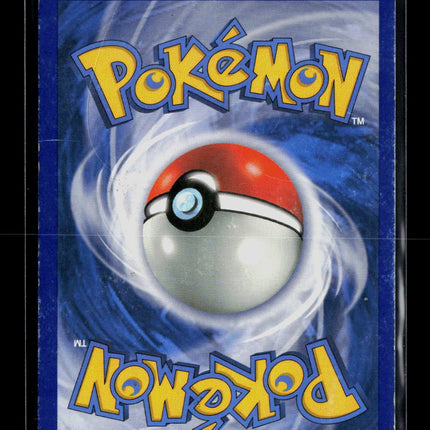 Pokemon 2011 McDonald's Collection Alomomola #5/12