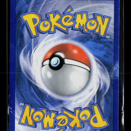 Pokemon McDonald's Collection 2014 Honedge #7/12