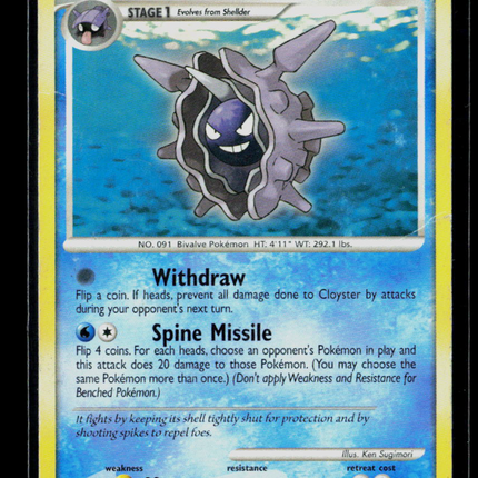 Pokemon 2007 Secret Wonders Cloyster #47/132