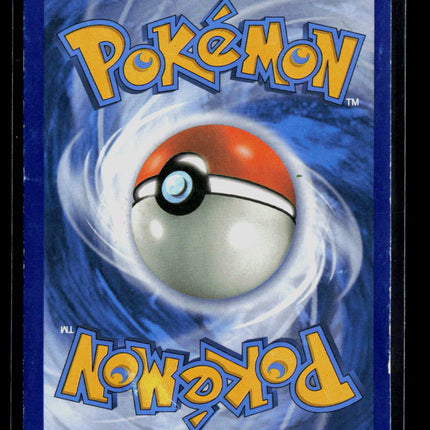 Pokemon 2019 Detective Pikachu Psyduck #SM199