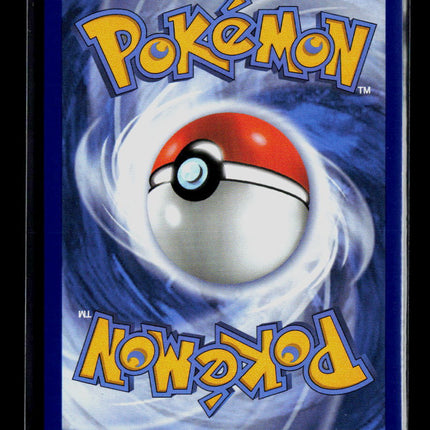 Pokemon 2026 Pitch Black Energy Switch UR #107/84
