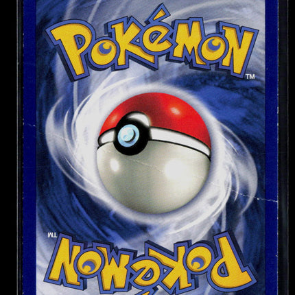 Pokemon 1999 Base Set Energy Retrieval #81/102