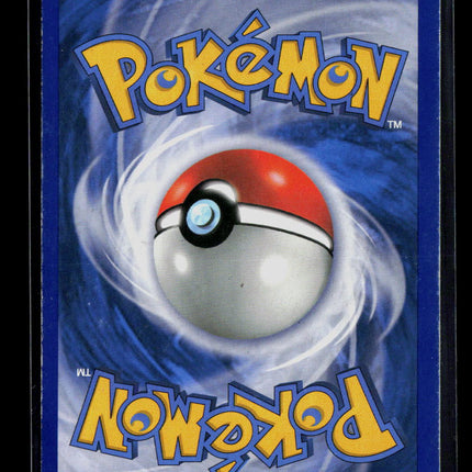 Pokemon 2009 DP Arceus LV.X #DP56