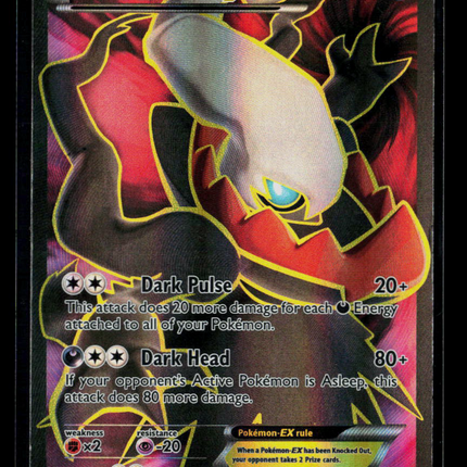 Pokemon 2016 BREAKpoint Darkrai EX FA #118/122